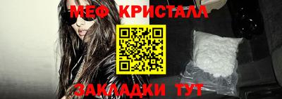 герыч Гуково