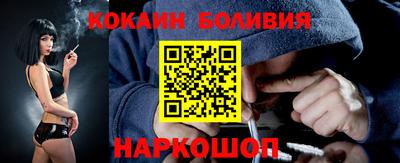 герыч Гуково