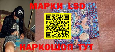 герыч Гуково