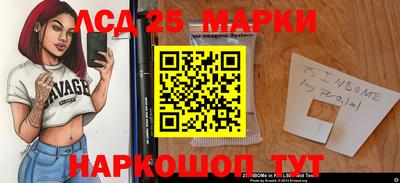 герыч Гуково