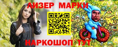 MESCALINE Гулькевичи