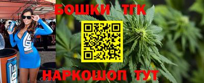 MESCALINE Гулькевичи