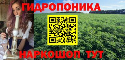 mix Гудермес