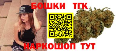 герыч Гуково