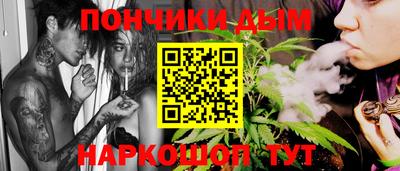герыч Гуково