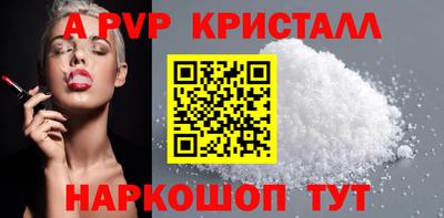 mix Гудермес