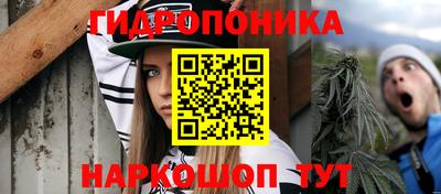 mix Гудермес