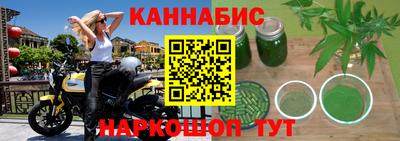 MESCALINE Гулькевичи