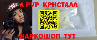 MESCALINE Гулькевичи