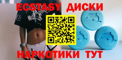 mix Гудермес