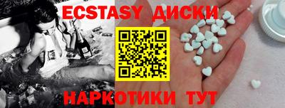 mix Гудермес