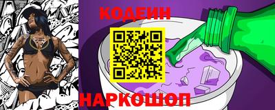 mix Гудермес