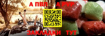 герыч Гуково