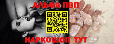 mix Гудермес