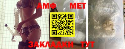 герыч Гуково