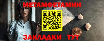 MESCALINE Гулькевичи