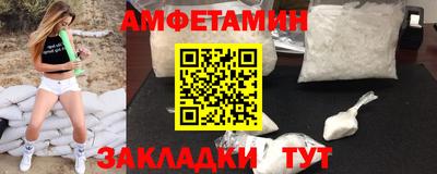 mix Гудермес