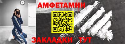 MESCALINE Гулькевичи