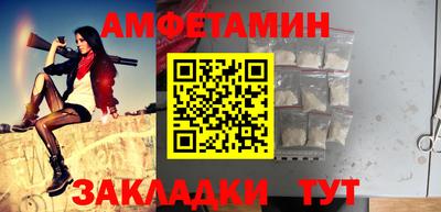 герыч Гуково