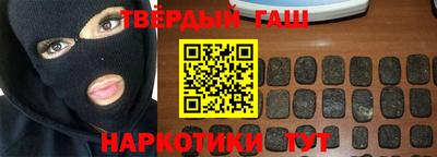 MESCALINE Гулькевичи