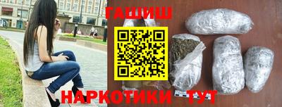 MESCALINE Гулькевичи