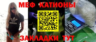 герыч Гуково