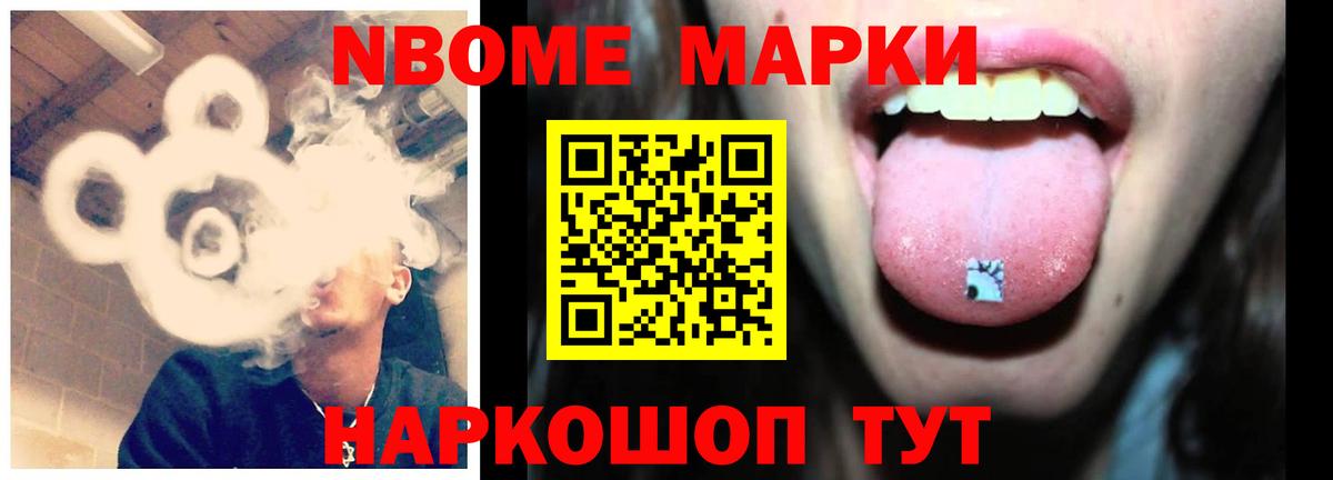ссылка на мегу зеркало  LSD-25 экстази кислота  Вход с VPN  Орск  LSD-25 экстази кислота 